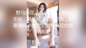 探花小哥约了个年轻漂亮的少妇姐姐上门服务真不客气进来又吃又喝的