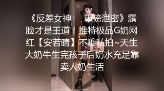 第三场 短发小姐姐 边唱情歌边被旁边小伙狂摸 沙发视角调情啪啪