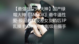 马来西亚性瘾淫妻「Chloe baby」日常淫乱私拍 绿帽夫妇约男单、夫妻开性爱趴超级淫乱（二）