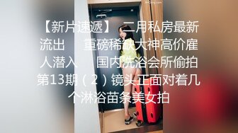 【自录】反差熟女【落魄女强人】动感骚舞抠骚穴，下海兼职赚外快，5月直播合集【10V】 (10)