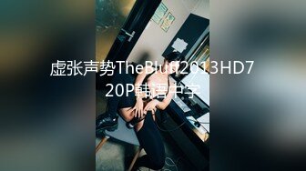 [2DF2]小护士被好色病人挑逗护士制服白丝袜一插就淫叫不止对白淫荡 [BT种子]