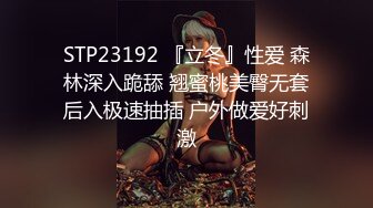 小叔子半夜进来摸我下身