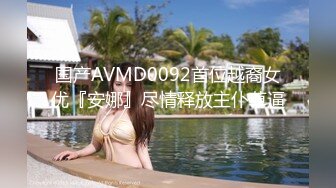 爱豆传媒ID5239 绿奴房东的极品人妻雯茜