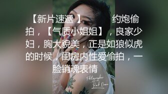 骚母狗女友自慰