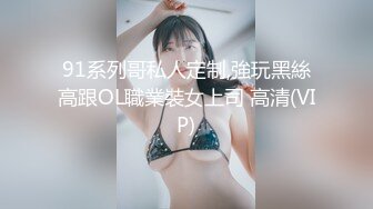 EDmosaic10-12集體口爆害羞的貧乳慧慧來評測三男精液