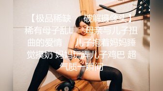 Al&mdash;泰妍 可爱猫女制服