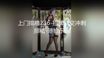 小鸟酱 - 小草莓足交