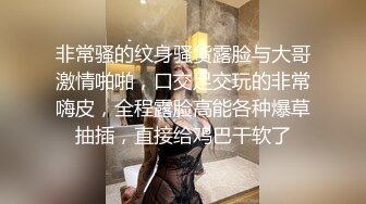 91女私信后的快乐生活