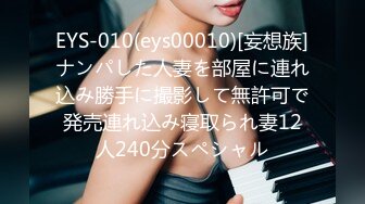 [MDBK-194] 極上中出し 濃密SEX 50人 4時間