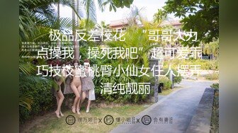 2023-10-24新流出酒店偷拍❤️乐橙精品看看是谁的白月光被精神小伙追到了