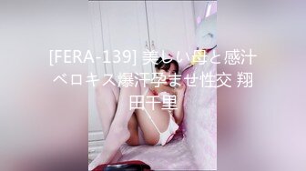 来自性欲超强多毛女方的第一视角