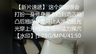 PME-066 斑斑 为求怀孕拜托哥哥无套内射 蜜桃影像传媒