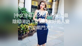 【新片速遞】   ✨【臀控狂喜】欧美范儿一线天馒头鲍巨尻韩裔欲女「kimmy」OF大尺度露脸私拍【第七弹】[4.51G/MP4/53:57]