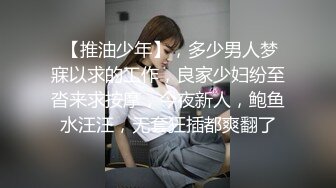 核弹！正宗大学生~19.9小时~【小野猫】宿舍大秀~超漂亮~颜值很能打，贼刺激！~ (3)