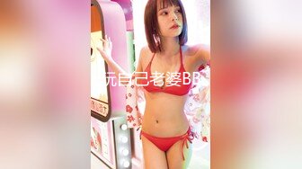 胸大的花季少女口活真棒