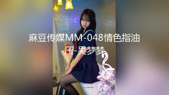 9/7最新 美乳漂亮刺青反差婊肛交肉棒振动搞得她欲仙欲死VIP1196