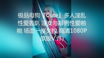 【斑比小鹿】完美肥臀~自扣小穴~道具猛插【10V】 (6)