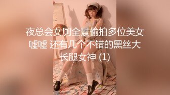 【新片速遞】就这么看着大哥玩自己的女朋友,不难过还很兴奋