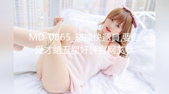 【最新泄密极品牛仔裤美臀女神】网传首尔健身女教练，视频流出