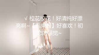 锦州小骚妇