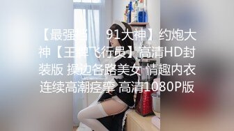 香蕉秀xjx0150巨乳瑜伽嫩嫫被教练玩弄蜜桃壁