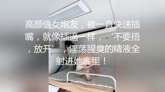 办公楼女厕牛人暗藏摄像头偷窥众多的美女职员来嘘嘘 (2)