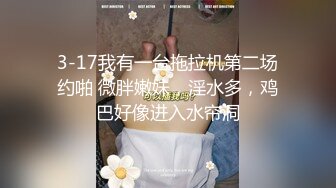 ❤️√ 巨乳女友体验按摩师帮你全身服务 身材特好 无毛一线天 多姿势被猛干