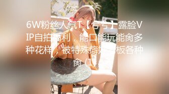 超美清纯瑜伽女神【奇妙耶耶】落落大方型的御姐！柔美热舞，道具长时间自慰后，和阳痿老公啪啪！非常风骚，有明星范 (1)