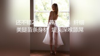 海角乱伦大神妈妈的丰乳肥臀最新作老妈换上情趣内衣大喊儿子的鸡巴太大了直接后入灌精