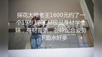 就爱抱干骨感小女友