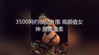 2024年10月，玩得就是真实，【玩偶姐姐超强合集Asia-Lynn】公厕露出、公楼梯间桥上露出 (2)