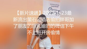 十八哥酒店狂操20岁翘臀高挑长腿学生妹！.