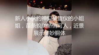 ❤️❤️豹纹短裙妖艳美女，烈焰红唇黑丝，无毛干净美穴，大屌炮友激情，干完骚穴干菊花，从下往上视角