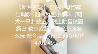 小少妇全方位展示身材