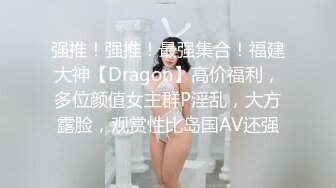 麻豆傳媒MMZ-044女房客之性誘惑-林怡夢