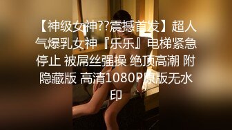 4-19缘来缘去真实约啪良家少妇，喝酒微醺亲吻来感觉无套干炮