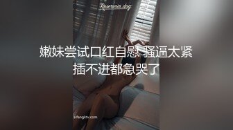 不能给你帅哥说的秘密【第三弹下集】