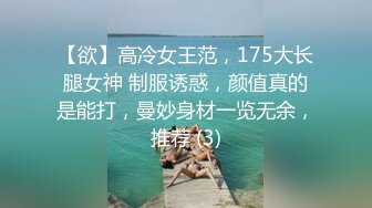 极品骚婊反差人妻✅白皙大奶美骚妻开档黑丝被绿主深肏内射，人前端庄人妻磨磨唧唧的摸她