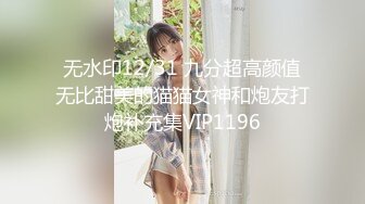 ?91制片厂? 91YCM061 威胁诱奸校长老婆 白允儿