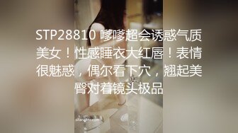 kcf9.com-丝袜女神【优优】定制35风骚小姨子性感穿搭诱惑姐夫射