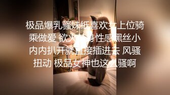 无水印11/2 骚货漂亮美女最近老公有没有操你被无套输出大奶子哗哗VIP1196