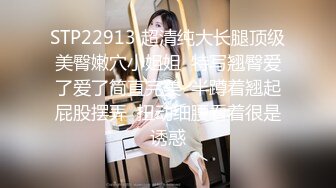 (sex)20231005_一千零一炮_225417706