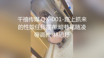 学妹非要我去去她家，穿上韩服被艹