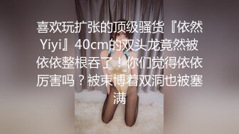 ?青春无敌?推特新晋宅舞萌妹?念念最新裸舞私拍?摇的不错有两把刷子