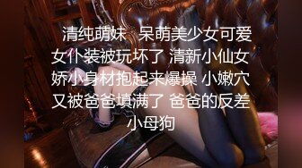 澡堂子内部员工偷拍极品身材的美少妇洗澡 这奶子和身材堪称一绝