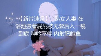 国产AV 精东影业 JDSY003 纵欲小姑强上快递员到高潮