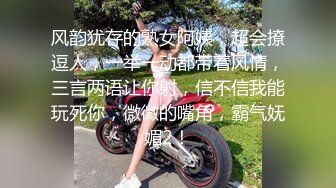 对大屁股的女人穿丁字裤毫无抵抗力