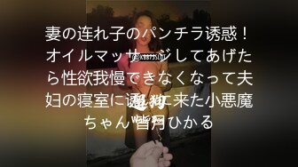 《屎上最强✿厕拍》室外旱坑双机位偸拍超多女人方便~有年轻小姐姐有美少妇~从下往上看双洞一清二楚视觉盛宴