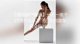 这样的女孩一般人驾驭不住,上位转圈扭动疯狂索取精液