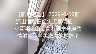 万人追踪OnlyFans极品身材健身女汉子网红亚洲四姑娘私拍疯狂紫薇粉嫩蜜穴展现女人淫荡一面 (11)